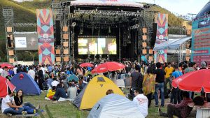 Festival Estéreo Picnic - Getty Images